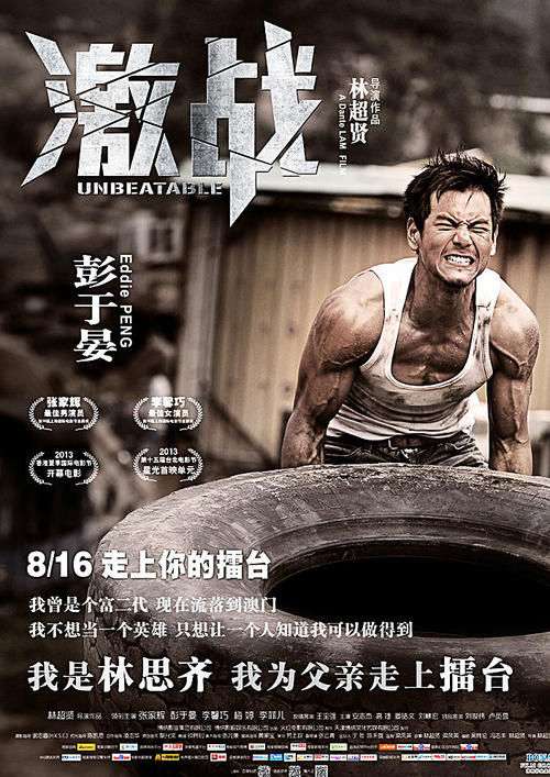 霍比桑德圣经学院成绩单办理